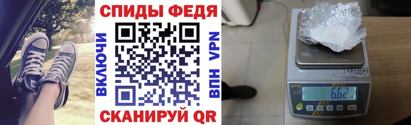Amphetamine Розовый Разумное