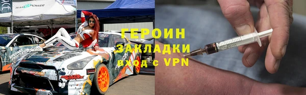 mdpv Богородицк