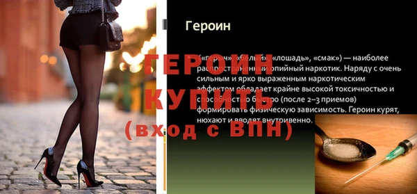 стаф Богданович