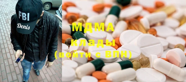 стаф Богданович