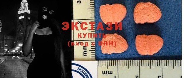 стаф Богданович