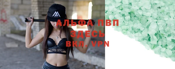 стаф Богданович