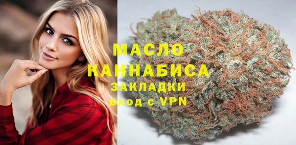 стаф Богданович