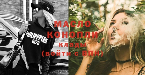 стаф Богданович