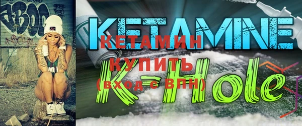 стаф Богданович