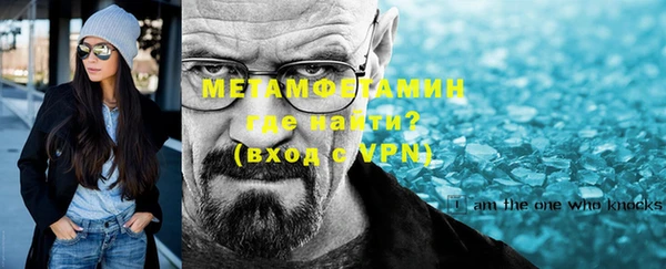 mdpv Богородицк