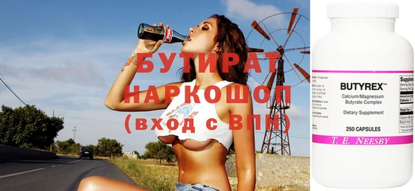 mdpv Богородицк