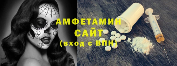 mdpv Богородицк