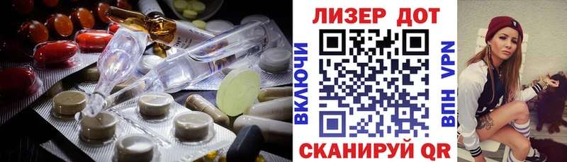 LSD-25 экстази ecstasy  купить  сайты  Разумное 