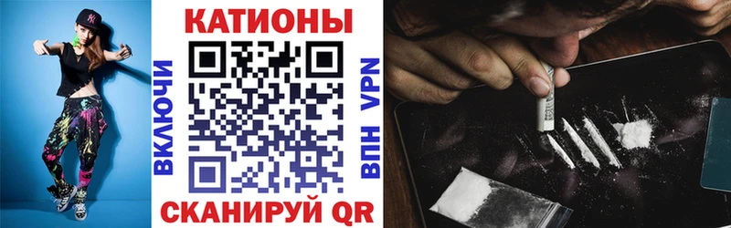 Меф мяу мяу  купить  цена  Разумное 