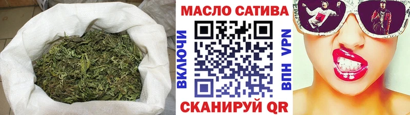 продажа наркотиков  Разумное  Дистиллят ТГК THC oil 