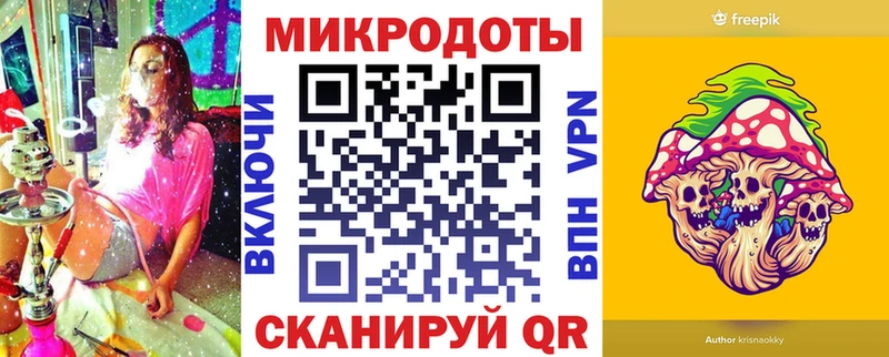 Галлюциногенные грибы прущие грибы  наркота  Разумное 