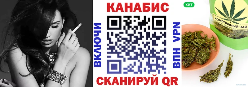 Канабис THC 21%  Разумное 